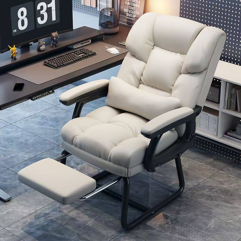 Home Desk Chair Reclining Comfortable Ergonomic Office Chair
