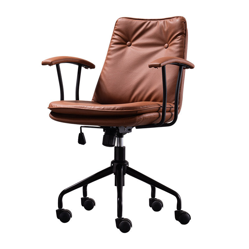 Adjustable Home Office Chair Ergonomic Comfortable Desk Chair